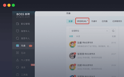 一小时引流100个精准流量,意想不到的引流平台