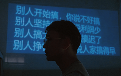 总是问能不能做,有没有机会的人,一般都做不成