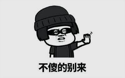 一篇文章教会你如何识别割韭菜的骗子