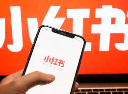 利用小红书漏洞安全引流到微信,有人靠这个信息差赚了10多万