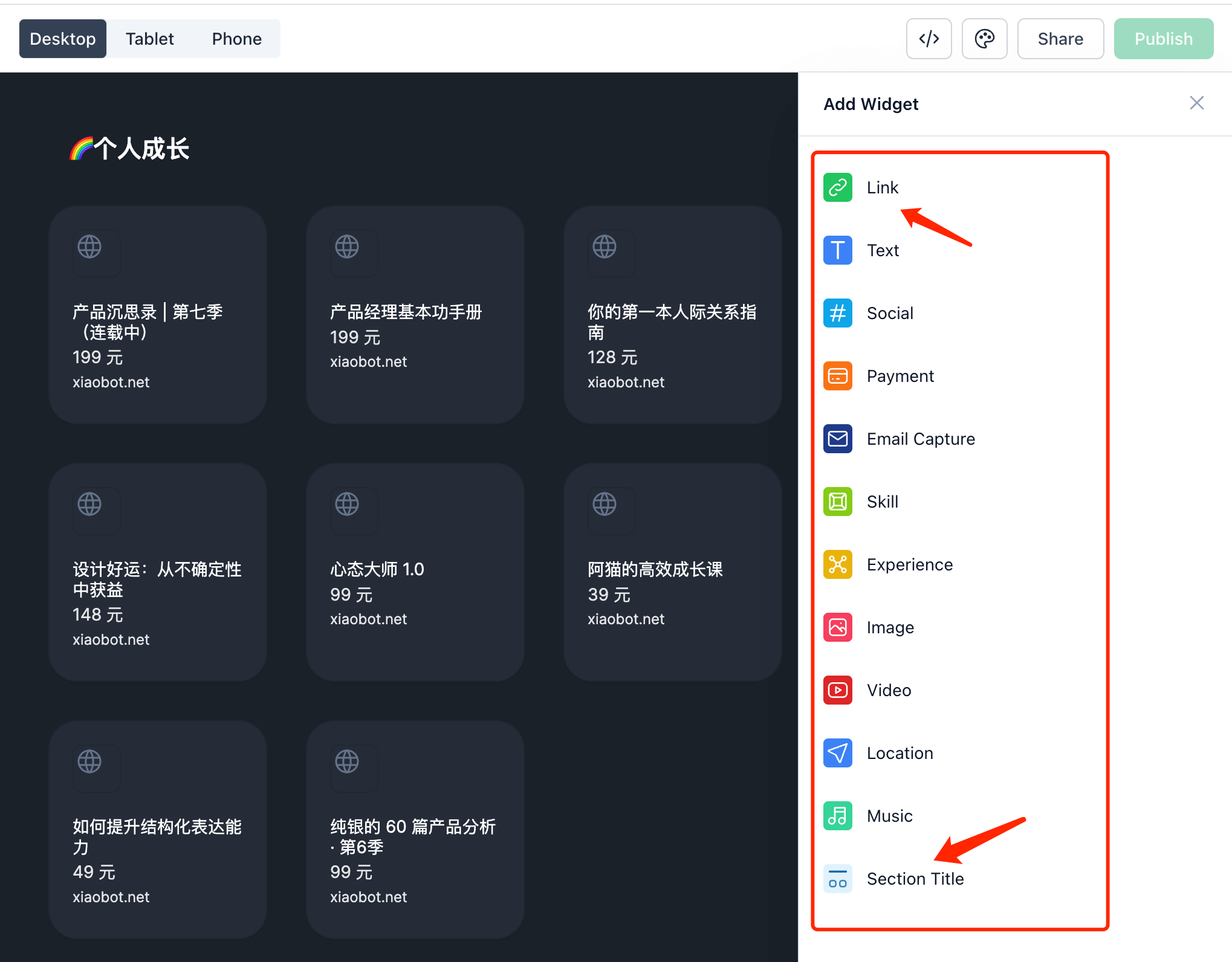 人人都能立马上手做的一个被动收入副业赚钱小项目- 不上班研究所
