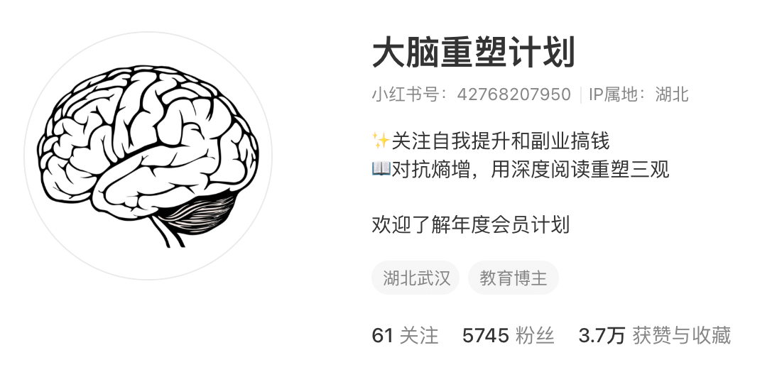 卖知识库这个无本赚钱生意,在2025年会越来越火,你准备好抓住这波红利了吗?附赠模板