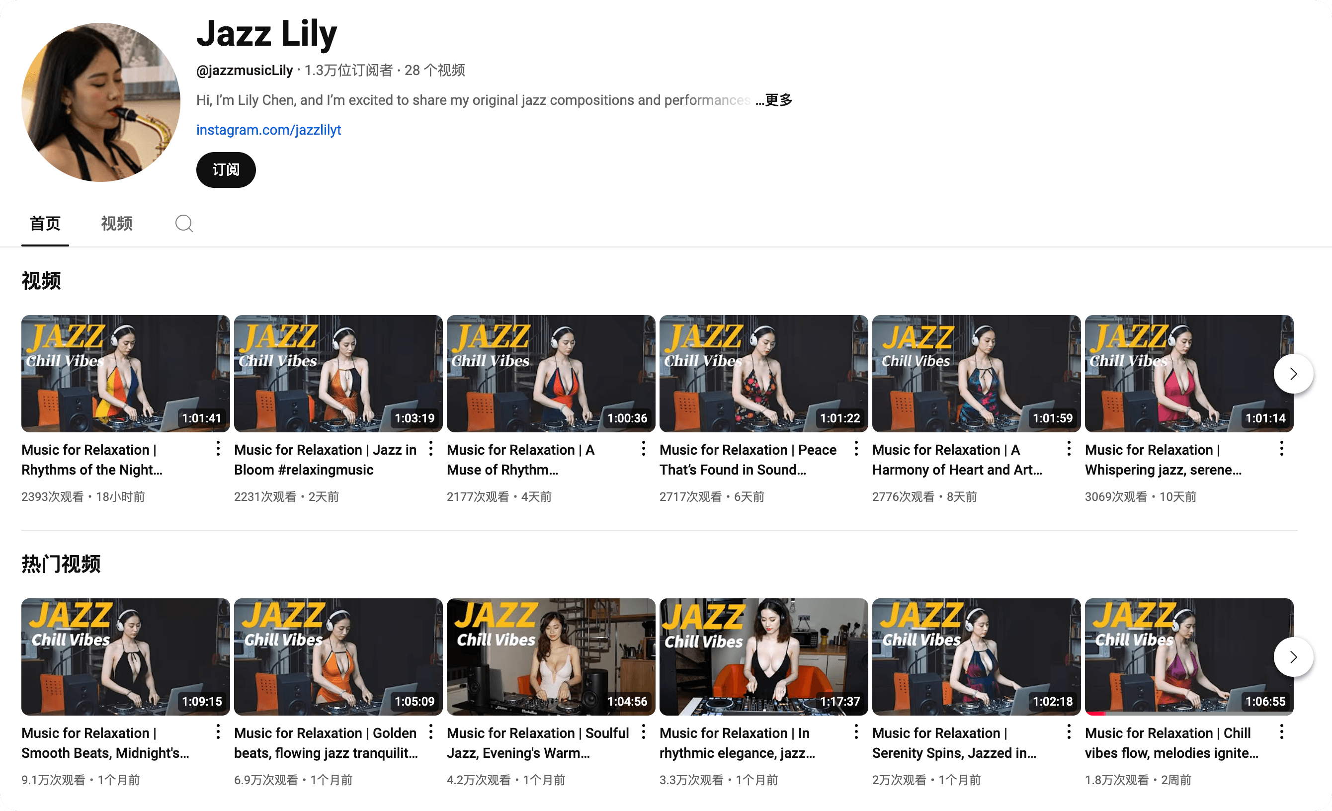 YouTube发布AI创作视频，快速涨粉