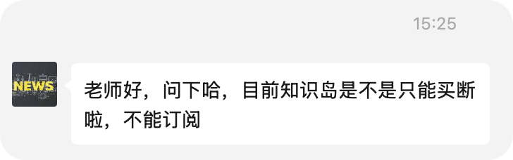 卖知识库这个无本赚钱生意,在2025年会越来越火,你准备好抓住这波红利了吗?附赠模板