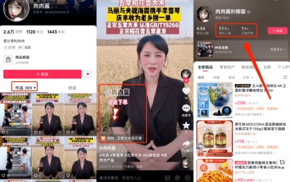 抖音无脑发视频,竟然赚了5万元