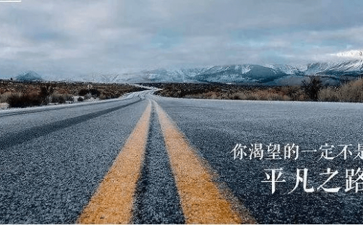 挫败放弃:无法坚持的终极原理