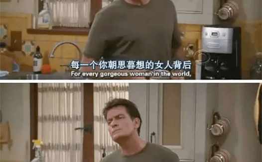 多巴胺阈值:从性到商业帝国