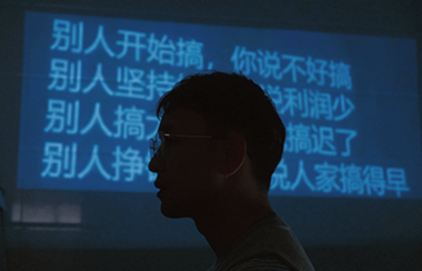 总是问能不能做，有没有机会的人，一般都做不成