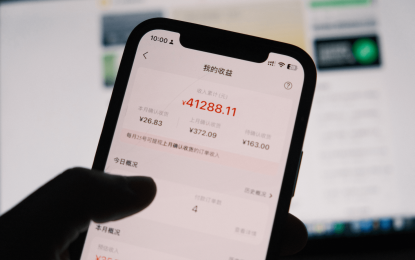 要想在睡觉时赚钱，就得创造不睡觉的东西