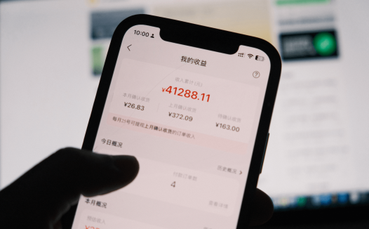 要想在睡觉时赚钱,就得创造不睡觉的东西