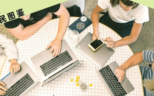 逃离北上广,在大理当数字游民,他们真的摆脱了内卷么?