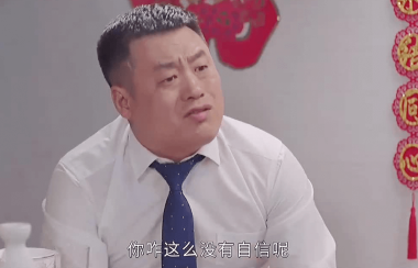 赚钱,应该向宋晓峰学习!