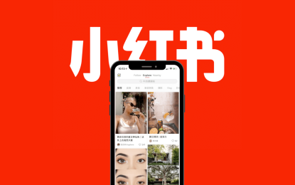 8个用了会火的小红书情绪化爆款标题公式