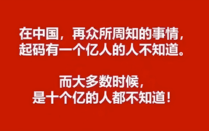 信息差永远可以赚钱