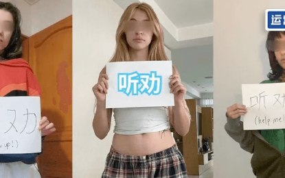 10天在小红书获赞 2.1 万, “听劝”成新流量密码