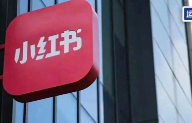 在小红书一天卖货100万！腰尾部账号「卖货指南」来了