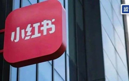 在小红书一天卖货100万!腰尾部账号「卖货指南」来了