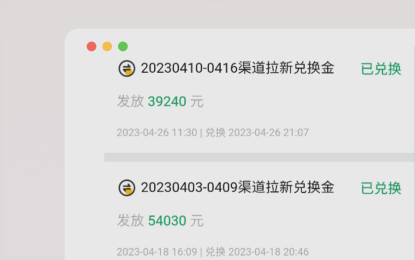 不上班做什么副业可以赚钱?推荐网盘拉新加CPS分销