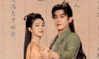 庆余年2定档,卖低价影视会员又能大赚一笔