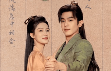 庆余年2定档,卖低价影视会员又能大赚一笔