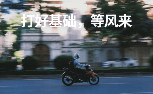 腾讯整新活,公众号再度利好