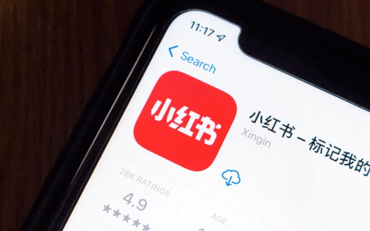 我把一个小红书违规废号盘活并赚钱了