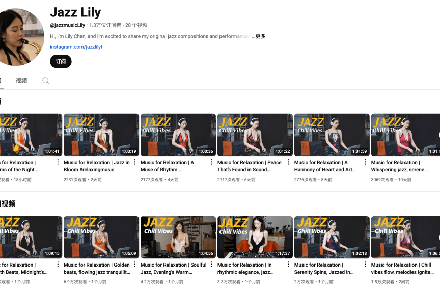 YouTube发布AI创作视频，快速涨粉